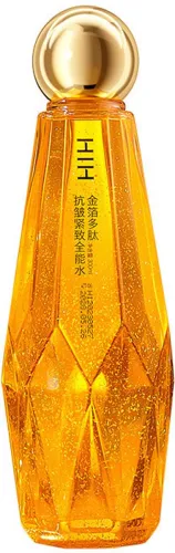 Image of EDITH NATURALS OSUFI Collagen Face Serum