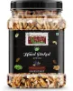ENGLISH NUTS 1Kg Walnut Kernels (Brown Quarter, 2x500g Jar)