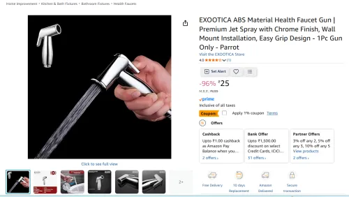 Image of EXOOTICA ABS Material Jet Spray 1Pc Gun