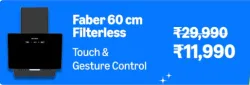 Faber 60 cm Chimney @ ₹11990 on Amazon Prime Day Sale