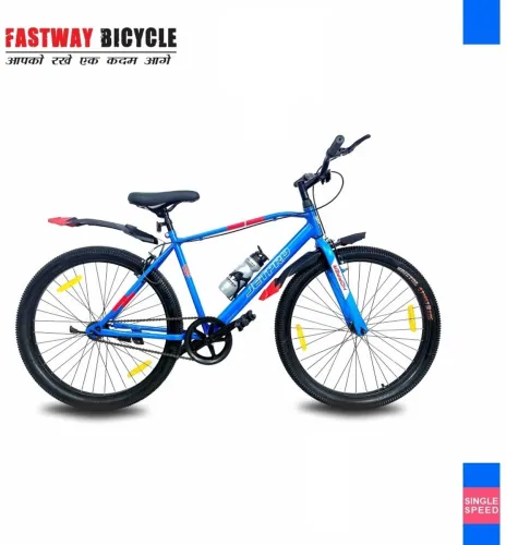 Image of Fastway HOPPER JETPRO 26T Road Cycle (Single Speed)