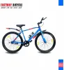 Fastway HOPPER JETPRO 26T Road Cycle (Single Speed)