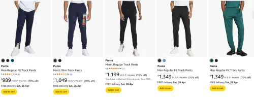 Image of Flat 70% Off on Puma Men's Trackpants