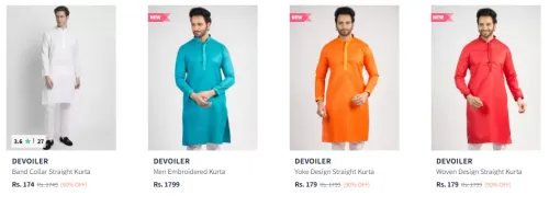 Image of Flat 90% Discount On Men's Kurta