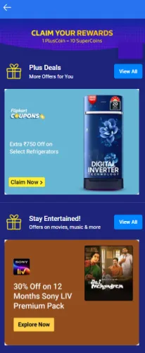 Image of Flipkart Bigger Surprise Treats – Get 100 SuperCoins or ₹75 Gift Card with Your Next Order.