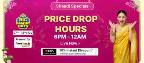 Image of Flipkart Shaadi Specials Price Drop Hours 6 PM - 12 PM