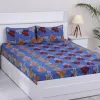 Flipkart SmartBuy Double Floral Flat Bedsheet