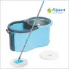 Flipkart SmartBuy Steel Sprinkler Mop Set (2 Microfiber Refills)