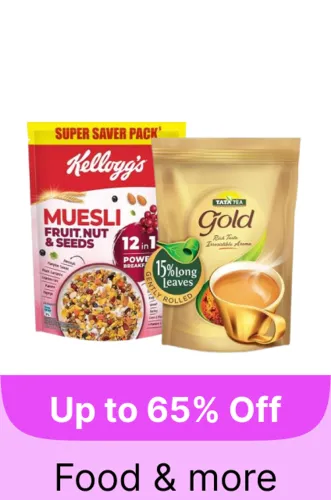 Image of Food And Beverages upto 65% Discount on Flipkart GOAT Sale