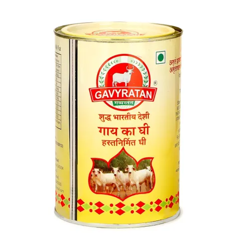 Image of Gavyratan Pathmeda A2 Desi Cow Bilona Ghee - Natural Flavour, 1 liter, Bi-Directionally Churned