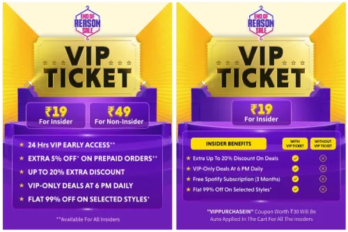 Image of Get VIP Only Benefits this EORS
