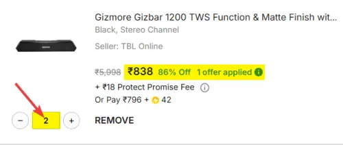 Image of Gizmore Gizbar 1200 Bluetooth Soundbar (12W, TWS, 6H Playtime)