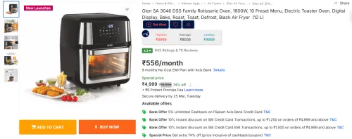 Image of Glen SA 3046 DSS 12L rotisserie oven
