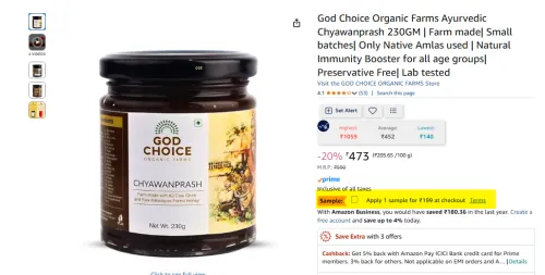 Image of God Choice Organic Farms Ayurvedic Chyawanprash 230GM