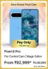 Google Pixel 8 Pro on Flipkart Big Billion Days Sale