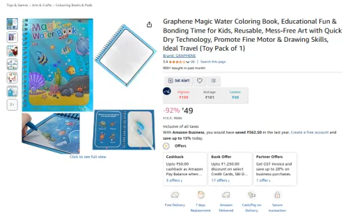 Image of Graphene Magic Water Coloring Book for Kids