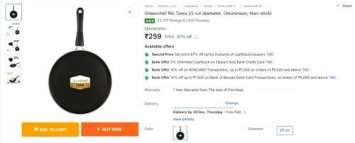Image of Greenchef Rio Tawa 25 cm diameter (Aluminium, Non-stick)