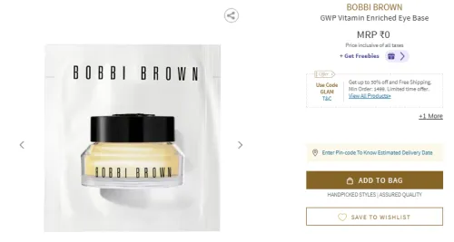 Image of GWP Vitamin Enriched Eye Base.