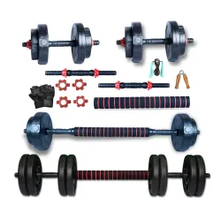 GYM INSANE 3-in-1 Adjustable Dumbbell Set 16 kg