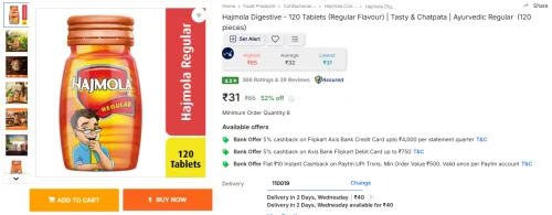 Image of Hajmola Digestive - 120 Tablets (Regular Flavour) | Tasty & Chatpata | Ayurvedic Regular (120 pieces)