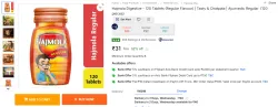 Hajmola Digestive - 120 Tablets (Regular Flavour) | Tasty & Chatpata | Ayurvedic Regular (120 pieces)