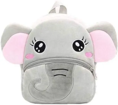 Image of HappyChild Cute Kids School Bag