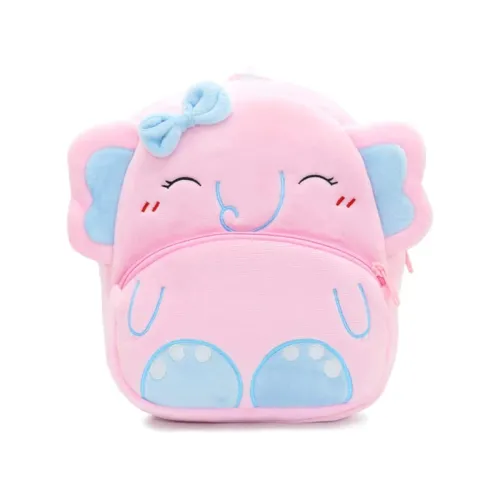 Image of HappyChild Cute Kids School Bag