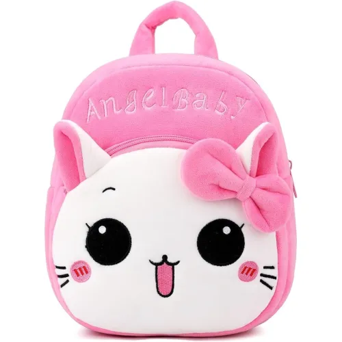 Image of HappyChild Toddler School Bag