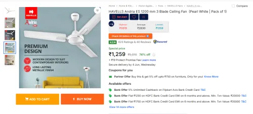 Image of Havells Andria 1200mm 3-Blade Fan