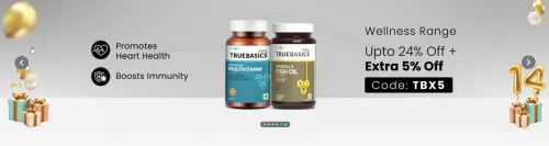 Image of healthxp : up to 24% + extra 5% off on Wellness range
