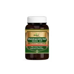 HERBAL BROTHERS Chandraprabha Vati 120 Tablets