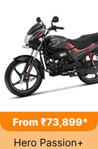 Image of Hero Passion+ @ ₹73899 on Flipkart GOAT Sale