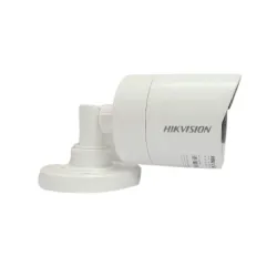 HIKVISION 2MP Analog HD Outdoor Bullet Camera