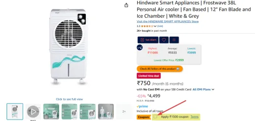 Image of Hindware Smart Appliances | Frostwave 38L Personal Air cooler