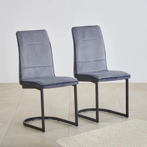 Image of Home Centre Polaris Set of 2