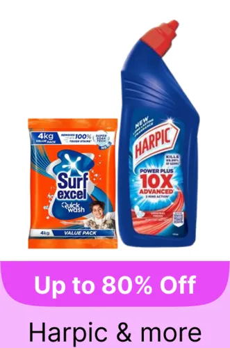 Image of HouseHold Supplies upto 80% Discount on Flipkart GOAT Sale