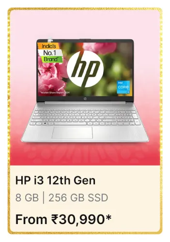 Image of HP i3 12th Gen on Flipkart Big billion days