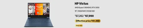 Image of HP Victus AMD Ryzen 5 @ ₹61360 on Amazon Prime Day Sale