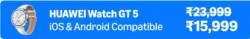 HUAWEI Watch GT 5 41mm Smartwatch @ ₹15999 on Amazon Prime Day Sale