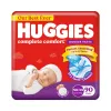 Huggies Pants XS Size, 90 Count