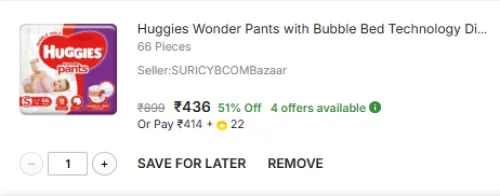 Image of Huggies Wonder Pants Diapers (S) - 66 Pack