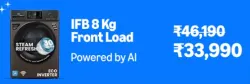 IFB 8 Kg 5 Star Washing Machine @33990 on Amazon Prime Day Sale