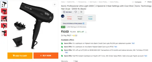 Image of Ikonic Professional Ultra Light 2000 