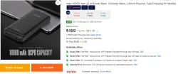 Intex 10000 mAh 22 W Power BankÂ