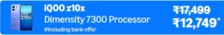 iQOO Z10x 5G @ ₹12749 on Amazon Prime Day Sale