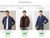 Jack And Jones Brand Mens Jacket @ Up to 80% Discount | Plus Extra Coupon Discount