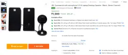 JBL Commercial with microphone 2.5 W Laptop