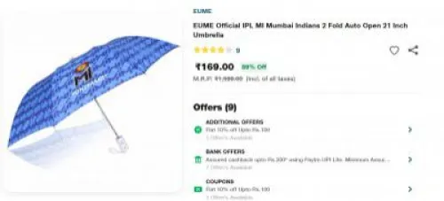 Image of Jiomart : EUME Official IPL MI Mumbai Indians 21 Inch Umbrella