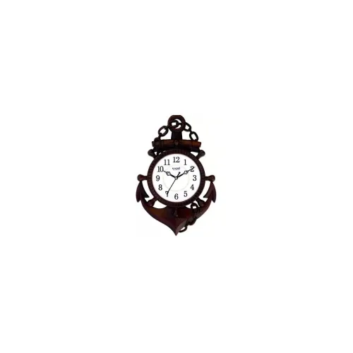 Image of Kadio Analog 39 cm X 26 cm Wall Clock