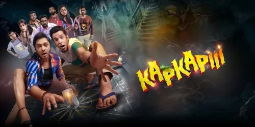 Image of Kapkapiii : Buy One Ticket Get One Ticket Free